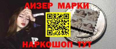 Альфа ПВП Бугуруслан