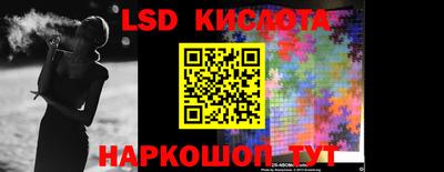 мефедрон VHQ Бузулук