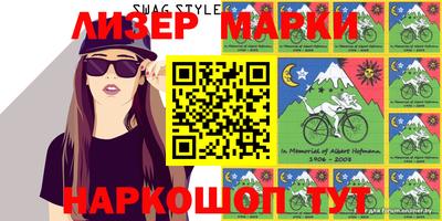 мефедрон VHQ Бузулук