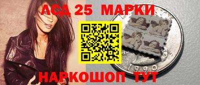 мефедрон VHQ Бузулук