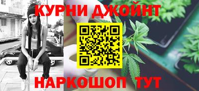 мефедрон VHQ Бузулук