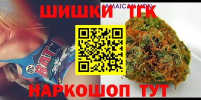 Альфа ПВП Бугуруслан