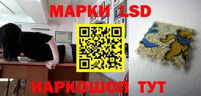 мефедрон VHQ Бузулук