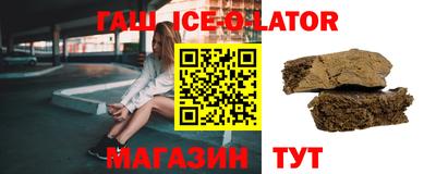 мефедрон VHQ Бузулук