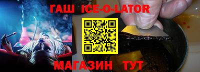 мефедрон VHQ Бузулук