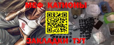 гидра Будённовск