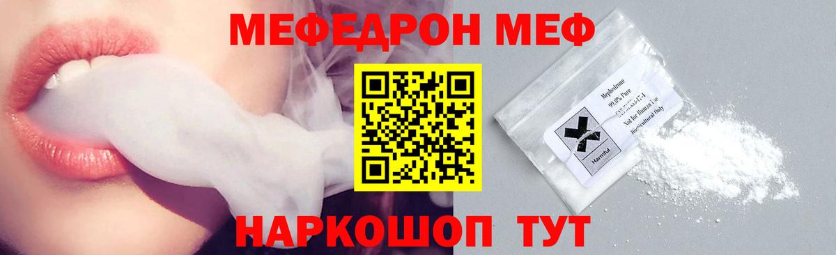 Псилоцибиновые грибы Баксан